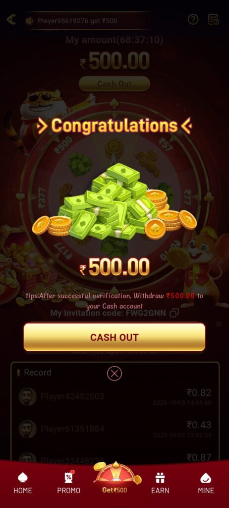 ye7 game , ye7 apk , ye7 app , ye7 com , ye7 online , ye7 games , ye7 game download